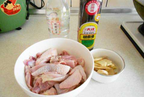 電熱鍋食譜-麻油雞 電熱鍋食譜-麻油雞