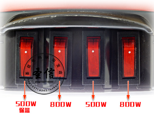 電熱鍋開(kāi)關(guān) 電熱鍋開(kāi)關(guān)