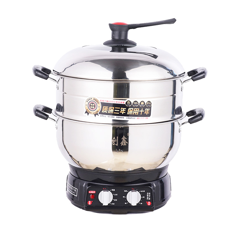 新款電熱鍋 新款電熱鍋