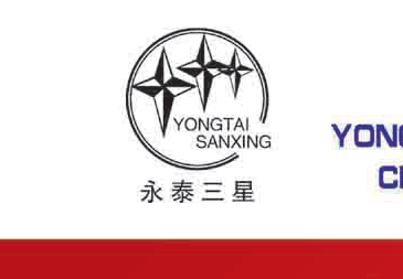 電熱鍋品牌 電熱鍋品牌