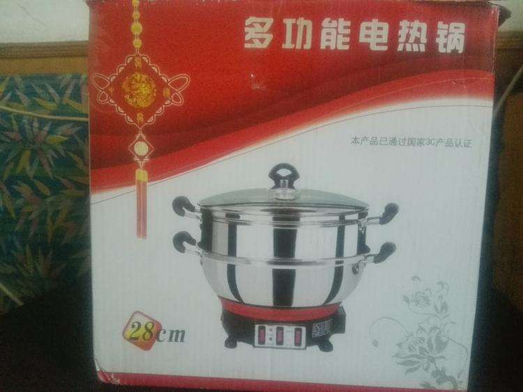 劣質電熱鍋包裝 劣質電熱鍋包裝