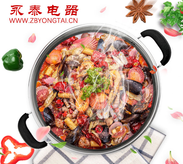 小電熱鍋涮火鍋 小電熱鍋涮火鍋