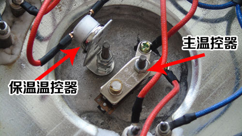 電熱鍋溫控器故障 電熱鍋溫控器故障