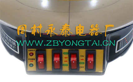 電熱鍋底座、開關(guān)
