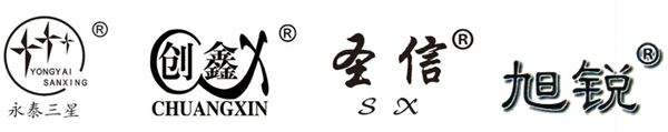 電熱鍋商標(biāo) 電熱鍋商標(biāo)